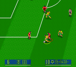J.League Soccer Prime Goal 2 (Japan) In game screenshot
